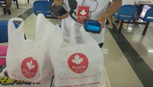 武漢一高校開(kāi)通食堂外賣配送服務(wù)