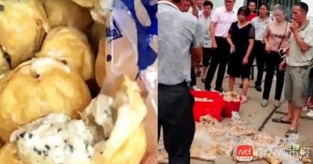 使用發(fā)霉變質(zhì)食材 如何拿下6400萬學(xué)生餐配送大單？