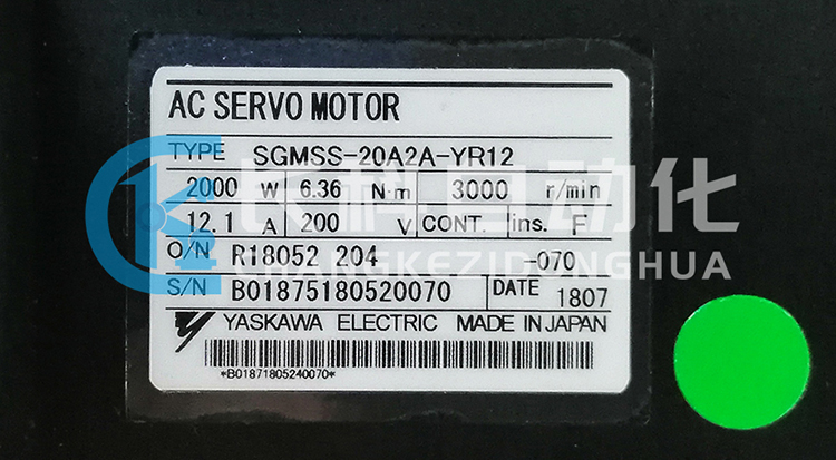 安川伺服電機SGMSS-20A2A-YR12 安川伺服電機SGMSS-20A2A-YR12