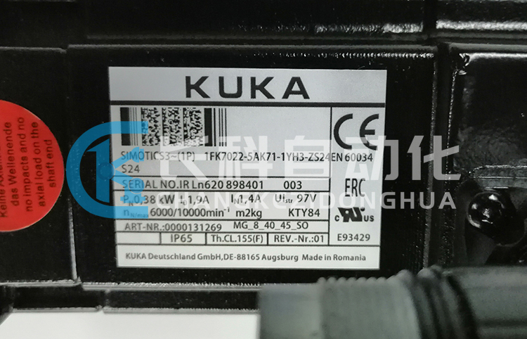 庫卡伺服電機(jī)00-131-269 庫卡伺服電機(jī)00-131-269