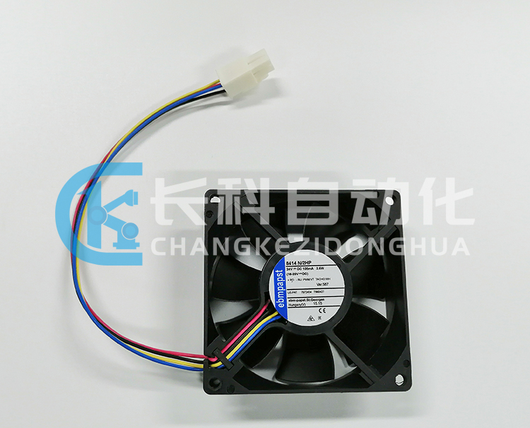 庫卡風扇8414 N/2HP 00-206-321 庫卡風扇8414 N/2HP 00-206-321