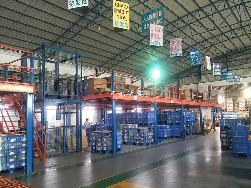 汽車倉(cāng)庫(kù)貨架 汽車倉(cāng)庫(kù)貨架