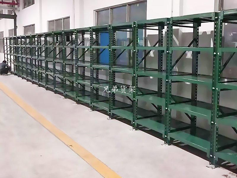 五金倉(cāng)庫(kù)貨架